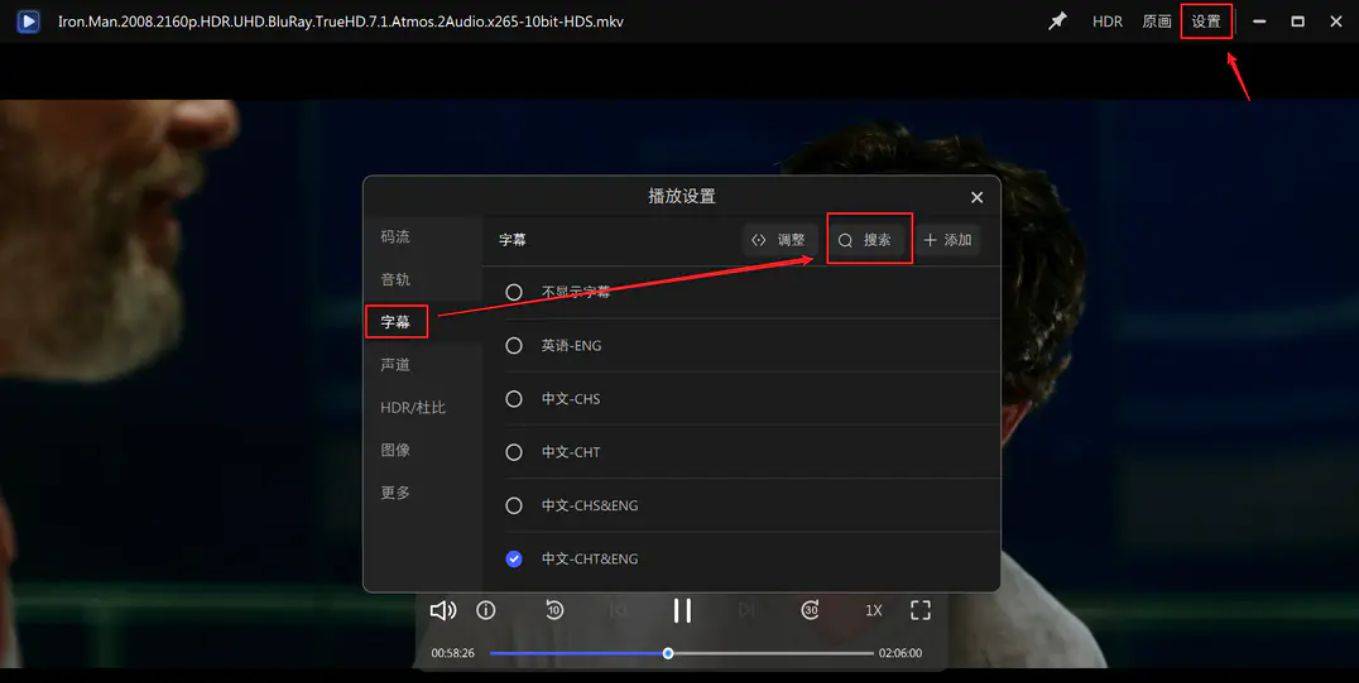 中文字幕乱码人在线视频1区:05-18-21-24-25-45W：31,关于中文字幕乱码人在在线视频区域的现象研究，05-18-21-24-25-45W与31的探讨