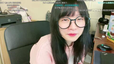 偷自拍亚洲视频在线观看99:02-11-18-23-46-47E：09,关于偷自拍亚洲视频在线观看的一些思考