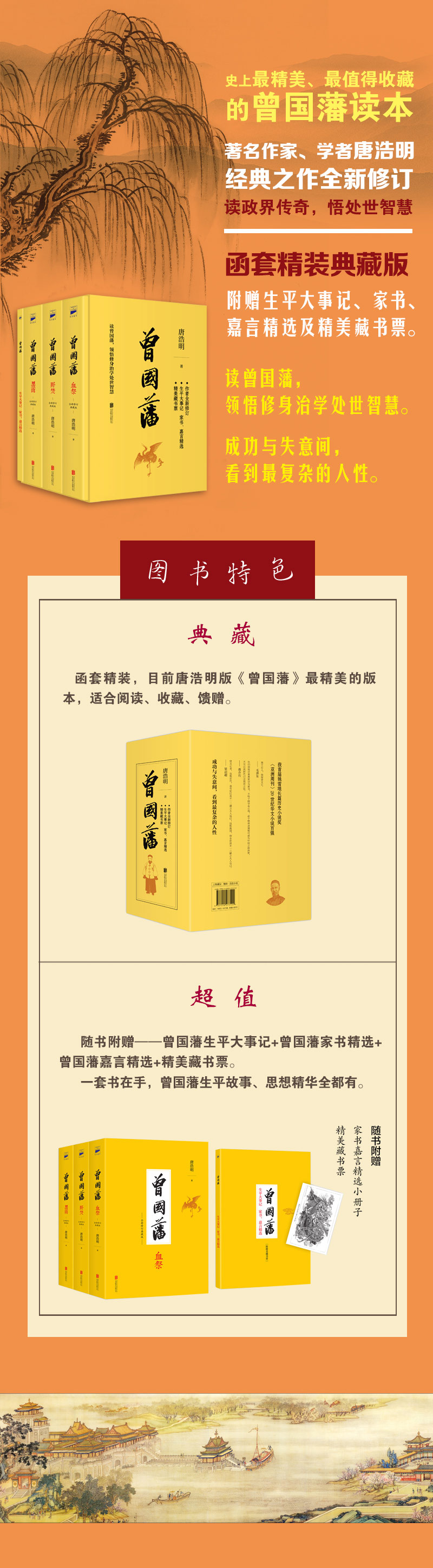 亚洲精品国产精品国自产小说:10-14-17-19-35-37J：44,探索亚洲文化精粹，国产小说中的独特魅力与深度洞察