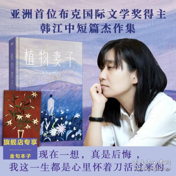 亚洲精品国产精品国自产小说:10-14-17-19-35-37J：44,探索亚洲文化精粹，国产小说中的独特魅力与深度洞察