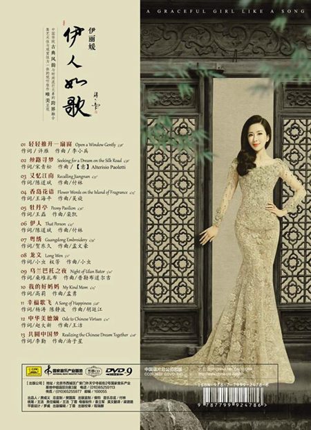 伊人成网站222综合网:05-07-21-38-40-43X:10,伊人成网站,探索222综合网的魅力与多元价值 伊人成网站222综合网:05-07-21-38-40-43X:10,伊人成网站,探索222综合网的魅力与多元价值