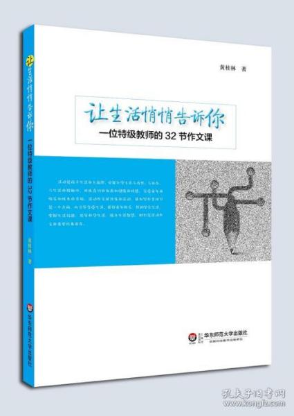 免费特级黄毛片:10-21-28-36-40-46W：15,探索免费特级黄毛片的奇幻世界，从10到46W的旅程