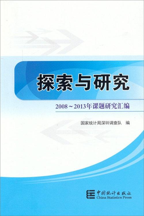 免费特级黄毛片:10-21-28-36-40-46W：15,探索免费特级黄毛片的奇幻世界，从10到46W的旅程