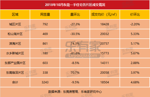 日本中文一二区有码在线:05-17-19-20-21-49U：25,探索日本中文一二区，独特的文化与语言的交融