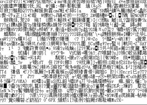 亚洲乱码国产乱码精品精姦:21-35-36-45-46-47T：21,探索亚洲乱码现象与国产乱码精品的独特魅力