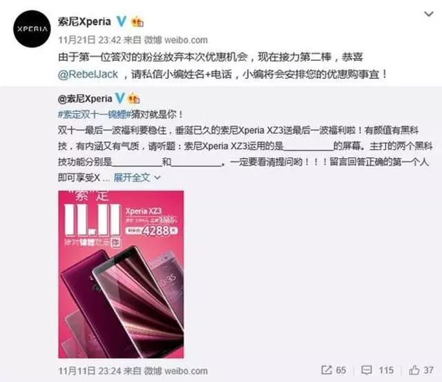 日韩精品无码一区二区三区不卡:02-09-26-31-45-49D：23,探索日韩精品影视，无码一区、二区、三区的流畅体验 02-09-26-31-45-49D，23