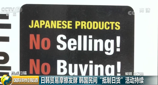 日韩精品无码一区二区三区不卡:02-09-26-31-45-49D：23,探索日韩精品影视，无码一区、二区、三区的流畅体验 02-09-26-31-45-49D，23