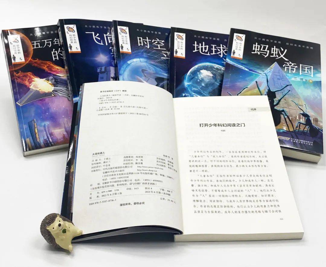 97久久综合区小说区图片区:05-12-23-25-30-31V：39,探索数字时代的文化宝藏，97久久综合区的小说世界与视觉盛宴