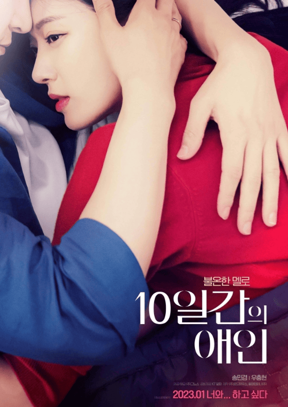 韩国三级中文字幕hd久久精品:04-09-15-19-35-49P：32,韩国影视文化中的精品字幕探索，深度解析HD高清字幕的魅力与影响