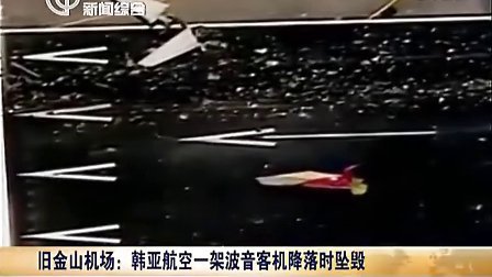 奇米影视777四色狠狠:16-23-29-35-39-45N：09,奇米影视777四色狠狠，探索影视娱乐的新纪元