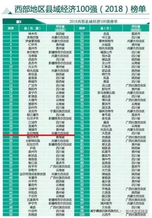 久久99精品久久久久久野外:27-38-42-43-44-46Y:47,久久精品,探索野外之美的深度之旅 久久99精品久久久久久野外:27-38-42-43-44-46Y:47,久久精品,探索野外之美的深度之旅