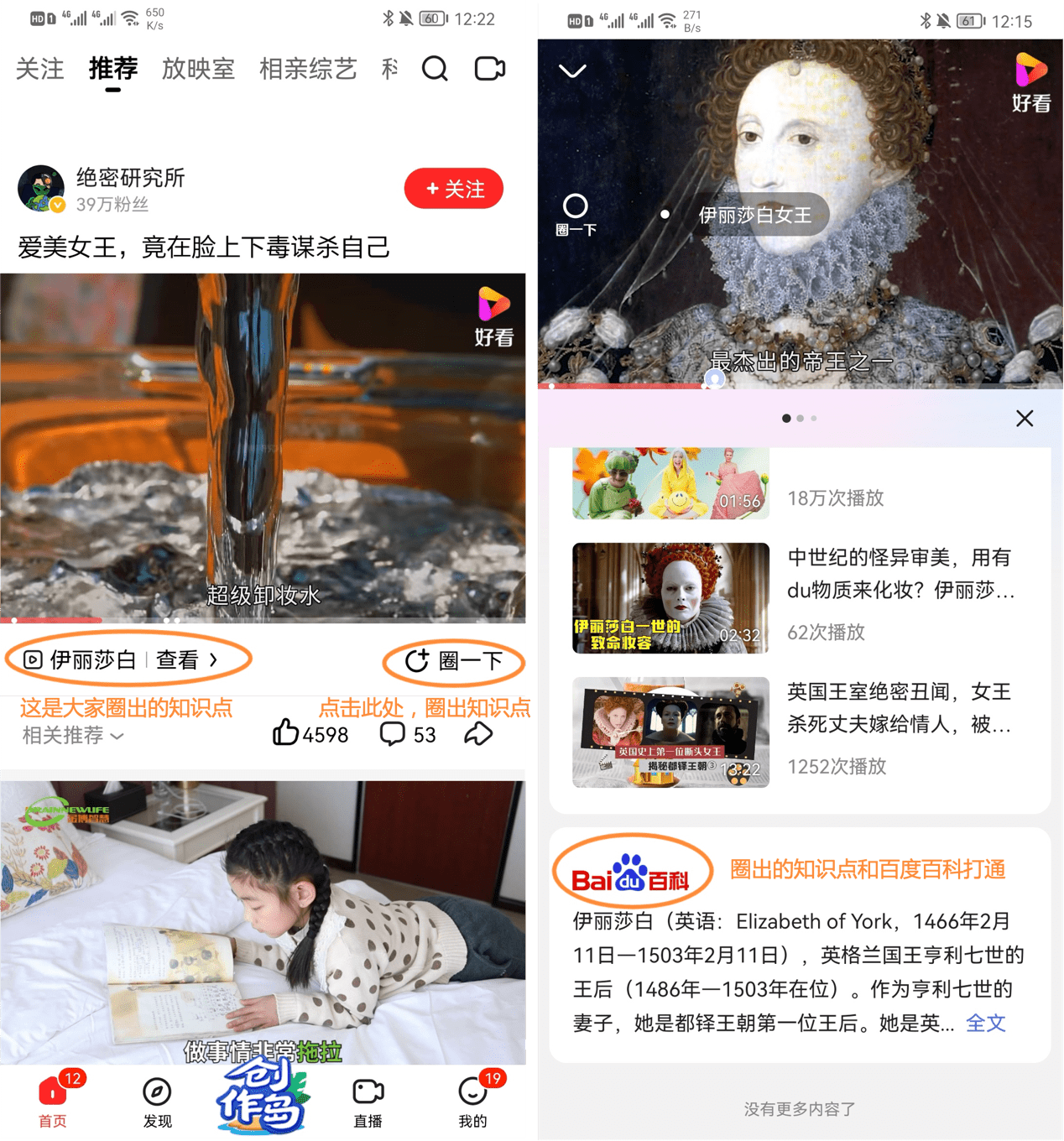 无码人妻精品一区二区在线视频:03-13-24-32-34-44Q：48,色情内容是不合法的，违反我国相关的法律法规。我们应该遵守法律和道德准则，远离色情内容。如果您有其他有益身心的娱乐需求，可以寻找一些正规的平台或文化活动，例如观看电影、参加体育运动，以丰富您的生活。