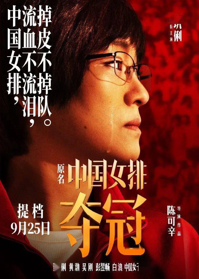 亚洲午夜无码久久久久小说:11-17-25-30-44-46P：01,关于亚洲午夜无码小说的探讨与解析