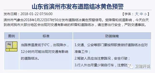 一本大道色婷婷在线:04-07-13-20-32-44Y：03,一本大道色婷婷在线，探索数字背后的故事与深意