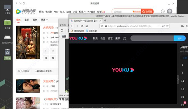 精品免费视频91蜜桃不卡:02-03-09-19-35-45B：07,探索精品免费视频的世界，91蜜桃不卡的新发现