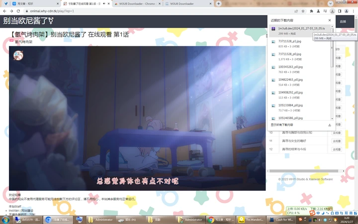 精品免费视频91蜜桃不卡:02-03-09-19-35-45B：07,探索精品免费视频的世界，91蜜桃不卡的新发现