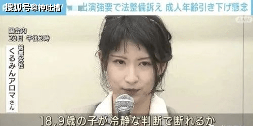 日本在线a一区视频:04-17-19-34-40-49D：28,探索日本在线视频领域，深入了解日本在线一区视频的新趋势与热门话题（关键词，日本在线一区视频，特定日期与内容分类）