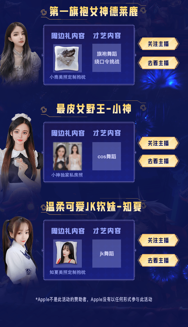 久久精品午夜福利:08-09-10-27-30-31F：31,久久精品午夜福利，探索精品内容与独特魅力的深度之旅（08-09-10-27-30-31F及更多）