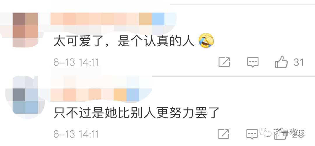 国产无遮挡又黄又爽在线视频:05-26-28-31-38-40M：38,国产影视的新风尚，无遮挡又黄又爽在线视频的崛起与影响