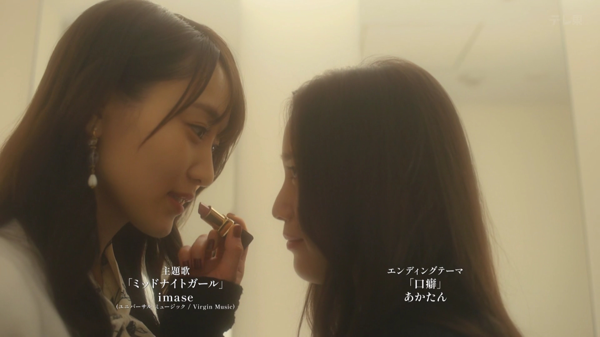 亚洲日本VA中文字幕:03-23-29-30-37-46F：39,亚洲日本VA中文字幕，探索神秘的数字组合之旅