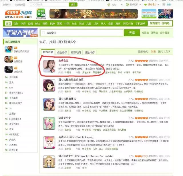 青青青国产成人久久111网站:09-15-20-24-25-49T：10,青青青国产成人久久111网站，探索与赏析