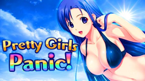 动漫成人无码精品一区二区三区:06-09-19-23-42-44N：43,探索动漫成人世界的无码精品，一区、二区和三区的深度解析（06-09-19-23-42-44N）