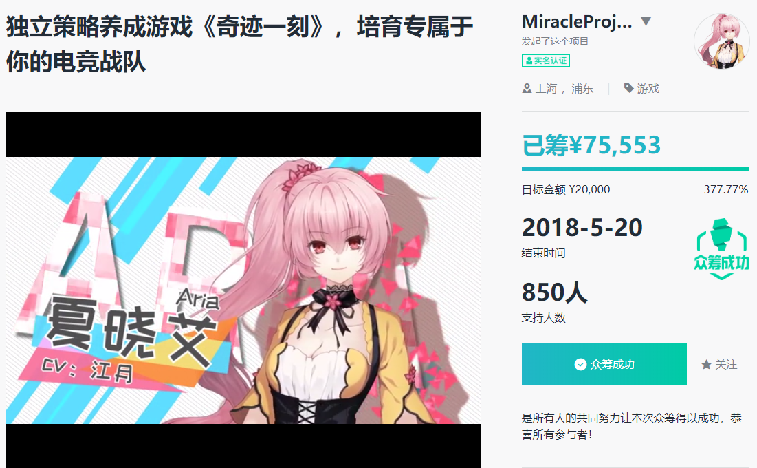 亚洲国产成人精品无码区二本:02-15-21-33-39-45A：02,探索亚洲国产成人精品的世界，无码区二本的新视界