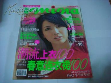 日韩无码电影:04-14-33-38-42-43H：32,关于日韩无码电影，探索数字背后的多元文化交流