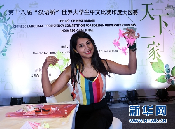 中文字幕乱码AV二区三区:02-07-13-14-30-32C：31,关于中文字幕乱码AV二区三区的研究与解析，深入探索数字背后的真相