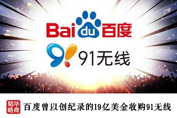 91在线精品高清免费观看国产精品第12页:05-16-19-21-23-40M：33,探索国产影视之美，在线高清免费观看国产精品第12页深度解析