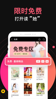 麻豆一区产品精品蜜桃的广告语:03-12-27-29-34-46Y：12,麻豆一区产品精品蜜桃广告语，独特魅力，尽享蜜桃时刻