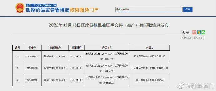 亚洲国产精品一区二区久久:04-24-28-35-36-44E：49,亚洲国产精品一区二区深度解析，从久久到未来展望（文章标题）