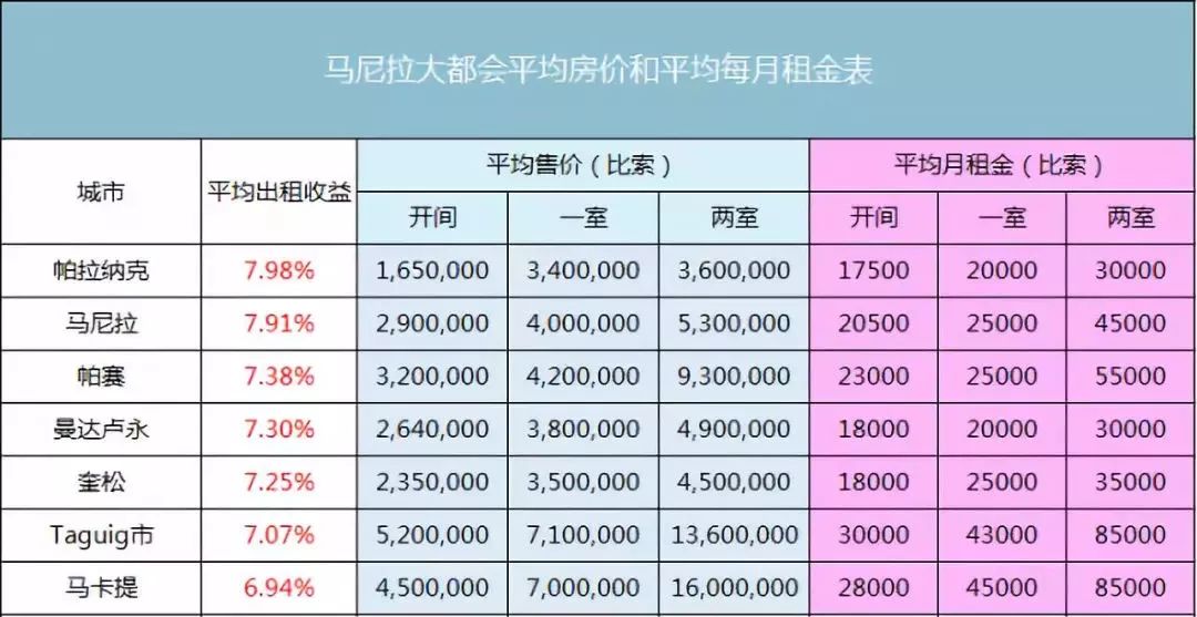 亚洲国产精品一区二区久久:04-24-28-35-36-44E：49,亚洲国产精品一区二区深度解析，从久久到未来展望（文章标题）