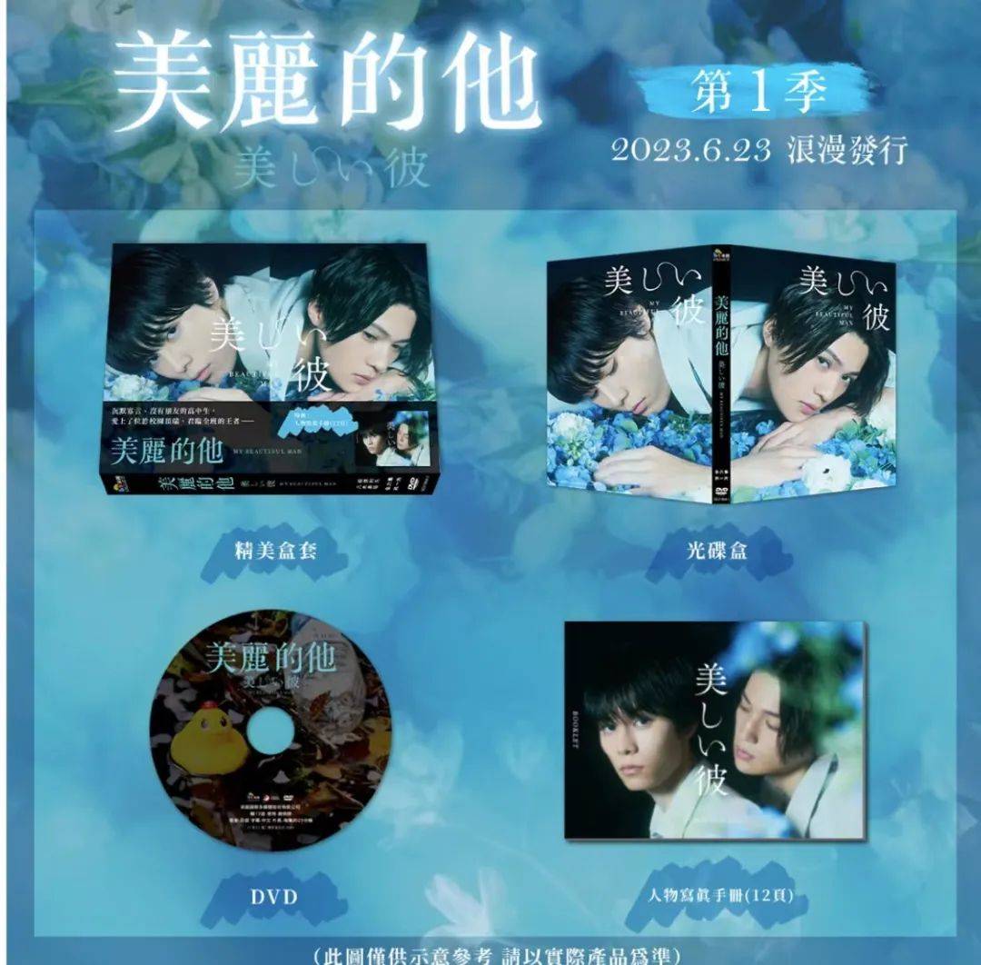 中文字幕乱码人妻一区二区三区:14-24-30-35-43-46D：47,关于中文字幕乱码与人妻一区二区三区的探讨，14-24-30-35-43-46D与47的解析