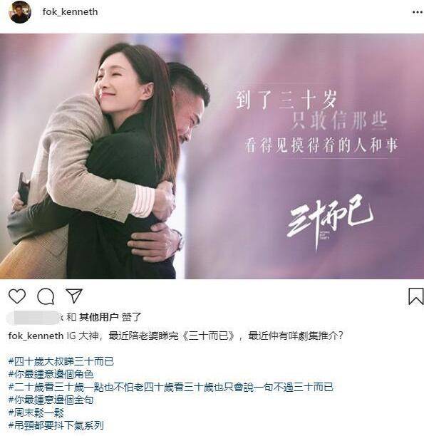 人妻无码中文专区久久AV:11-20-23-26-32-47L：24,探索人妻无码中文专区，深度解析与多元视角