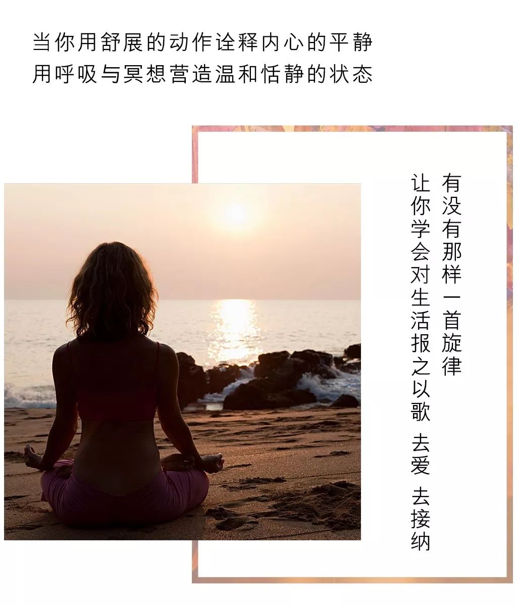 性高朝久久久久久久齐齐:01-23-24-27-41-44M：07,性高朝与久久久久久久齐齐，探索深层次的心灵奥秘