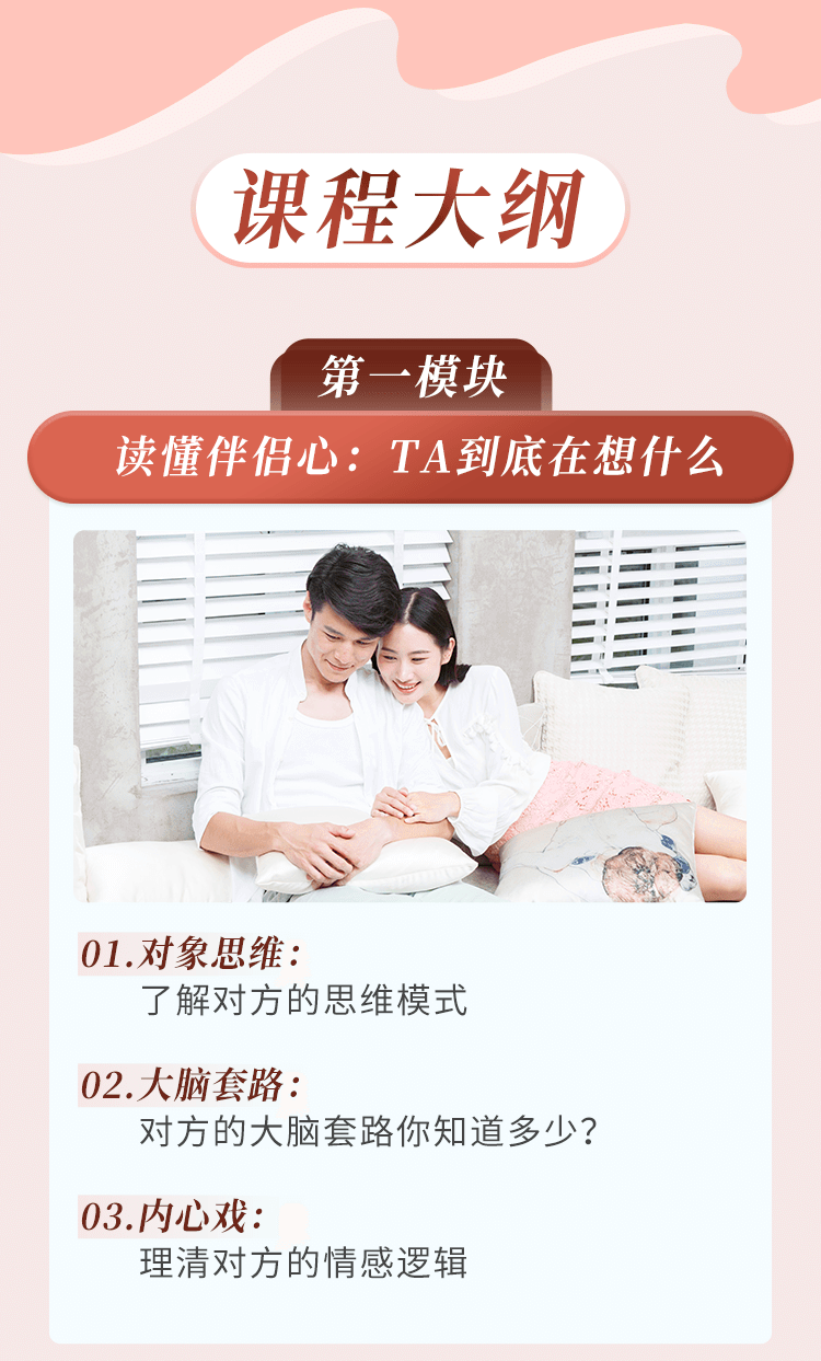 性高朝久久久久久久齐齐:01-23-24-27-41-44M：07,性高朝与久久久久久久齐齐，探索深层次的心灵奥秘