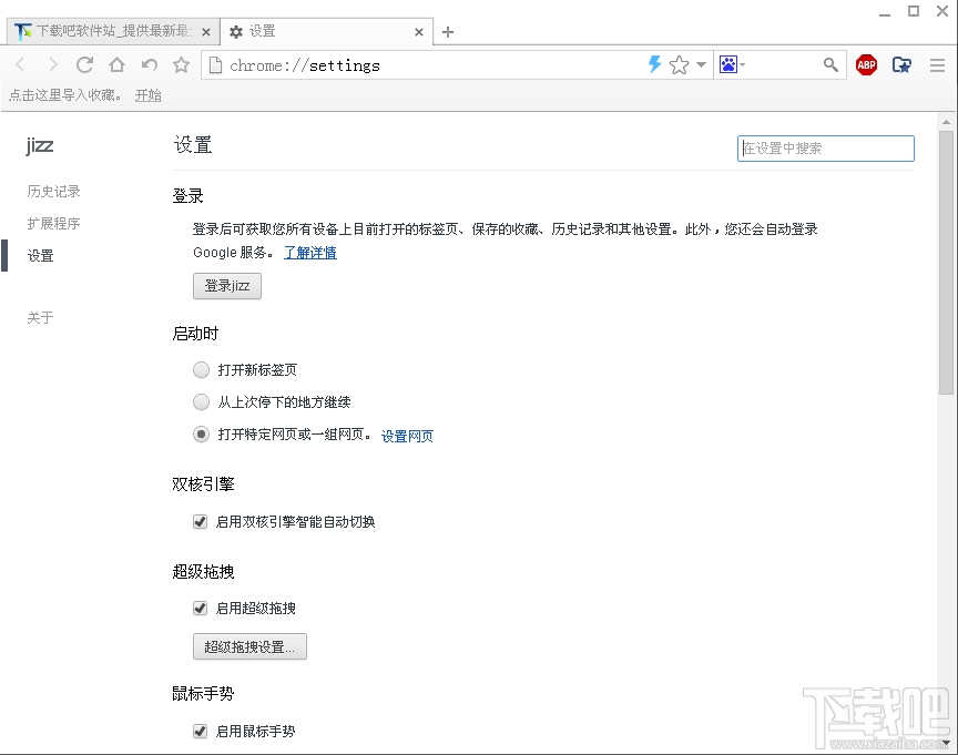 JIZZ国产精品网站:29-32-33-36-40-48Y：35,关于JIZZ国产精品网站的文章探讨