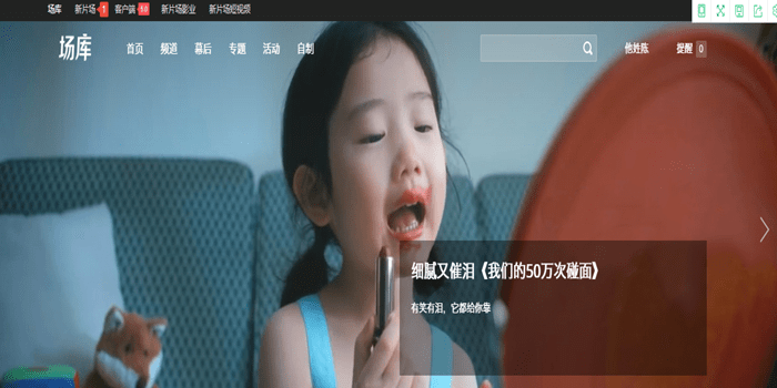 免费女人裸体视频无遮挡免费网站:14-34-36-39-44-49K：20,关于免费女人裸体视频无遮挡网站的一些探讨与警示