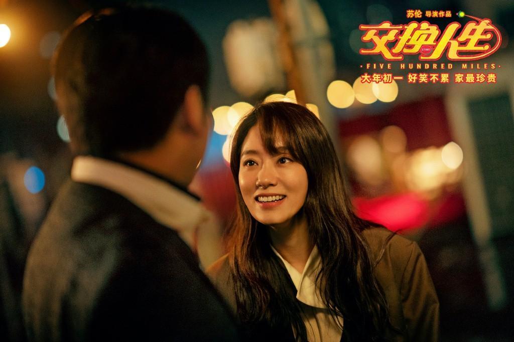 97精品国产97久久久久久免费:05-09-10-12-22-45E：42,探索国产精品影视资源的新纪元，免费观看97精品国产影视的指南（关键词，日期、分类、访问路径等）