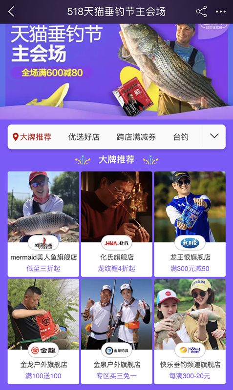 国产福利高清在线视频:07-11-29-36-40-44M：29,关于国产福利高清在线视频的探讨，特定日期与尺寸的深度研究