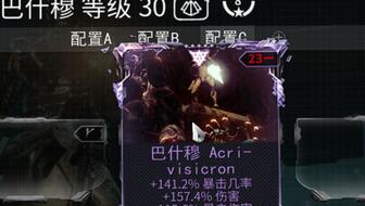 天堂精品一级毛片A久久久久:10-17-20-26-29-38S：13,天堂精品一级毛片，探索优质内容的深度与广度