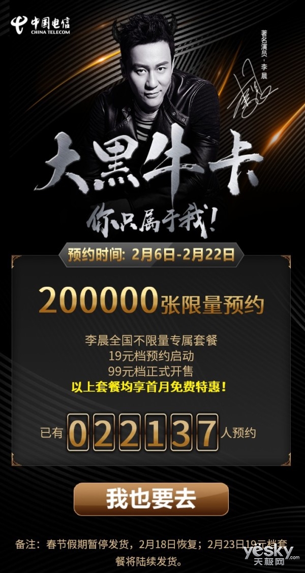 99国精品午夜福利视频不卡99:04-08-20-21-30-49U：44,探索全球精品午夜福利视频，流畅无阻的数字娱乐时代