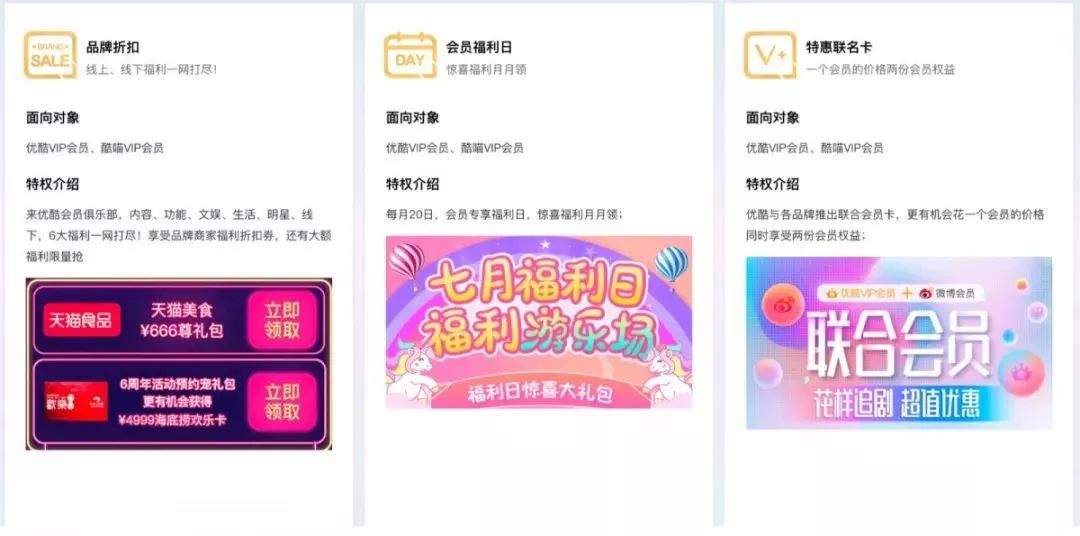 99国精品午夜福利视频不卡99:04-08-20-21-30-49U：44,探索全球精品午夜福利视频，流畅无阻的数字娱乐时代