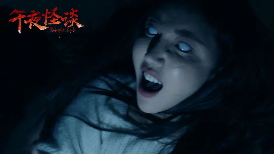 国产午夜福利在线播放 :10-17-18-19-38-41V：22,国产午夜福利在线播放，探索中国影视娱乐的新纪元（10-17-18-19-38-41V，22）