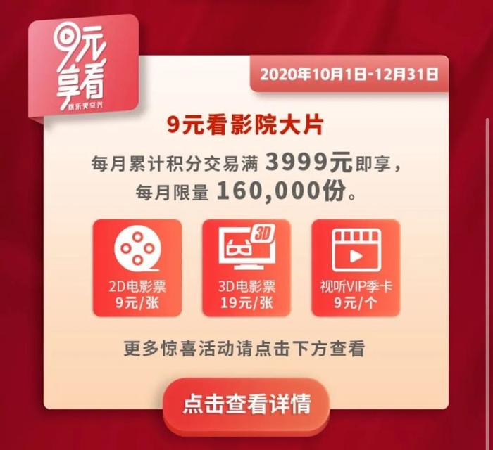 99久久99精品久久久久久:08-21-27-37-46-49L：43,探索数字世界的奥秘，99久久之旅与精品追寻之路