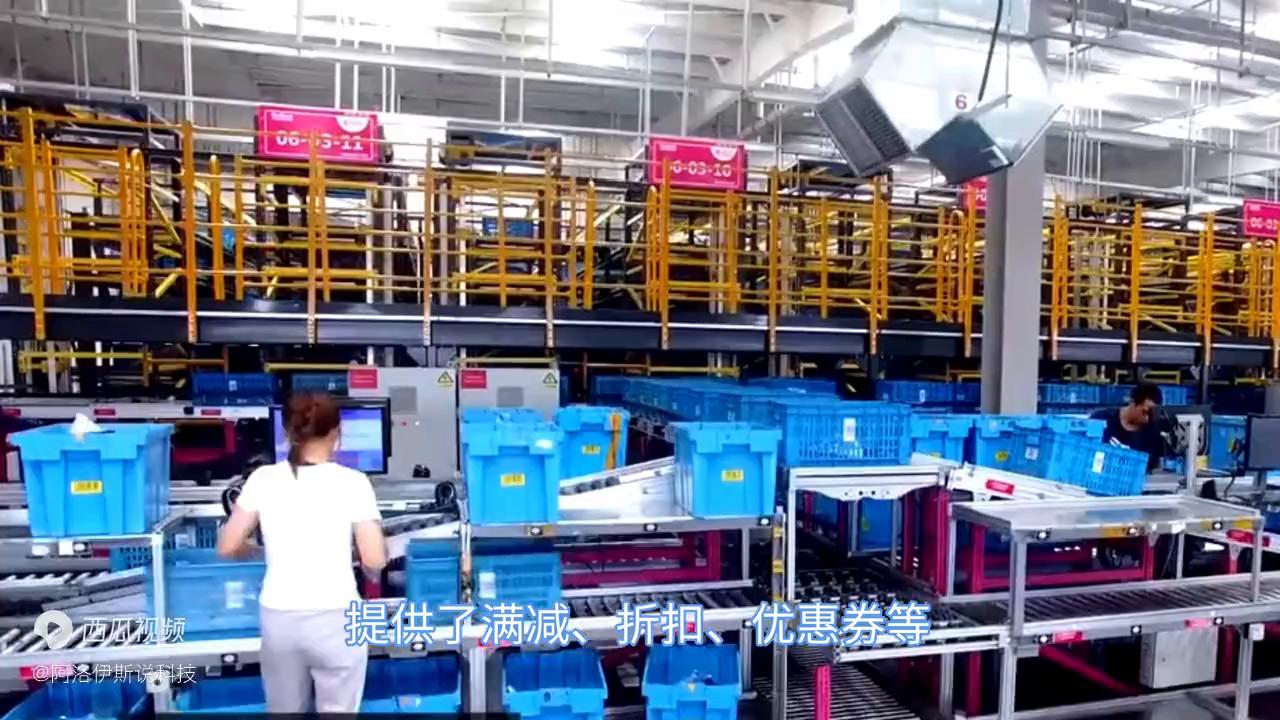 天堂网在线最新版www中文网:10-16-27-32-41-46T：30,天堂网在线最新版www中文网，探索数字时代的网络魅力与机遇