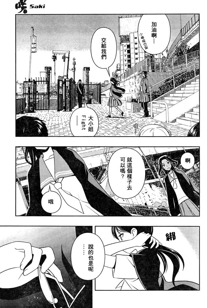 H无码动漫无遮挡在线:08-11-18-20-30-33X：03,探索H无码动漫无遮挡在线，一场文化与技术的交融之旅