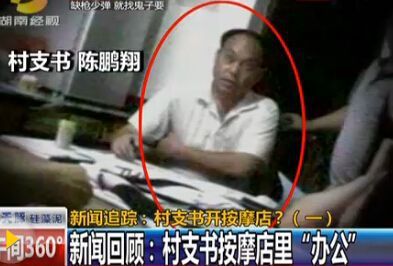 国产一级淫片a免费播放口欧美特级黄色录像:02-04-25-42-47-49X：35,关于网络色情内容的警示与探讨