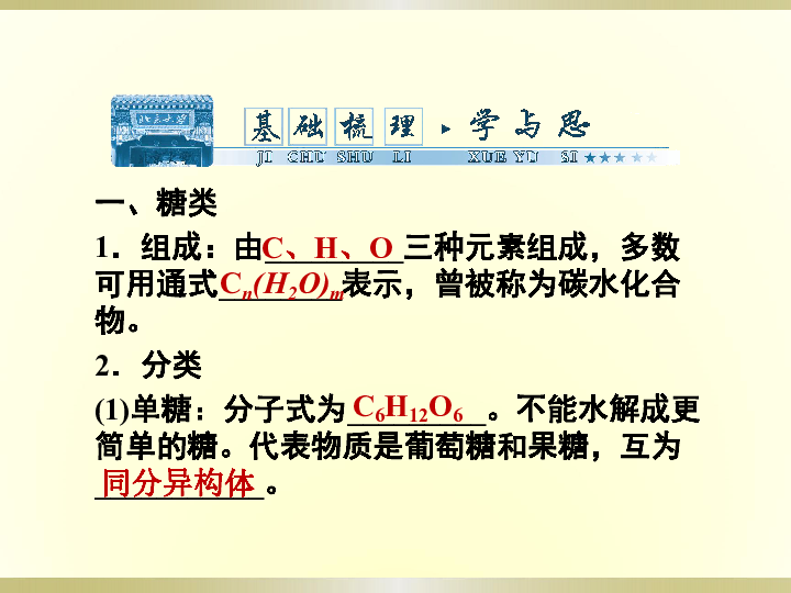 色一乱一伦一图一区二区精品:16-19-26-28-31-40K：14,探索色一乱一伦一图一区二区精品的独特魅力，深度解析与体验分享